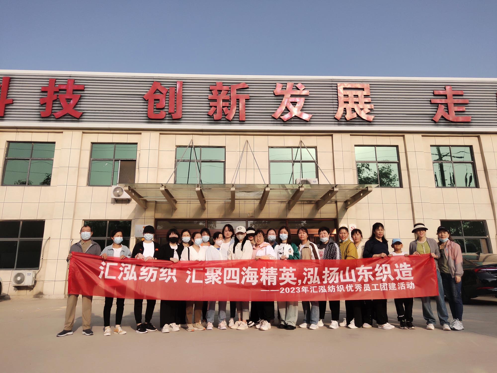 微信图片_20230521102841.jpg