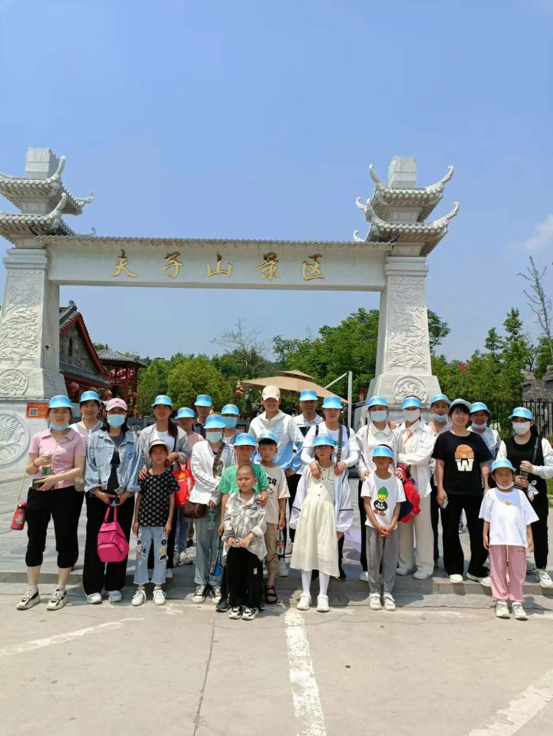 微信图片_20230521102400.jpg
