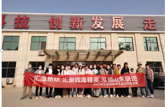 微信截图_20231003144532.png