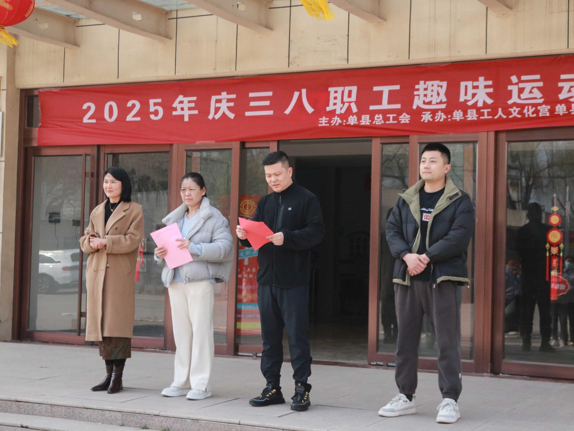讲话.jpg